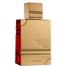 Al Haramain Unisex Amber Oud Ruby EDP Spray 3.3 oz Fragrances 6291106813036