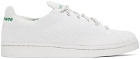 adidas Originals x Pharrell Williams White Primeknit Superstar Sneakers