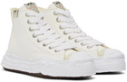 Miharayasuhiro White Hank Sneakers