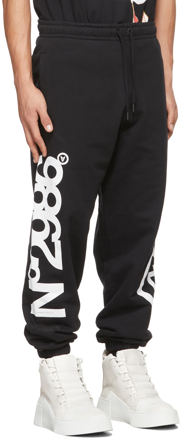 Aitor Throup’s TheDSA Black 'No2986' Lounge Pants