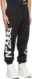Aitor Throup’s TheDSA Black 'No2986' Lounge Pants