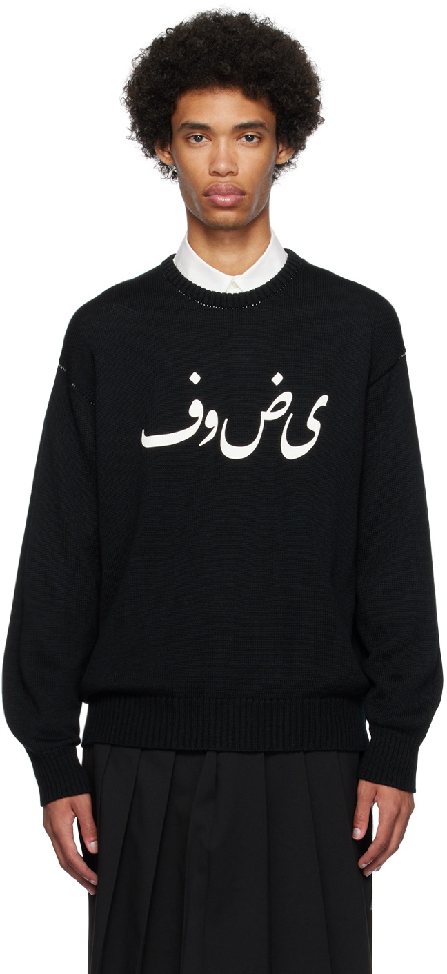 UNDERCOVER Black Printed Sweater Undercover