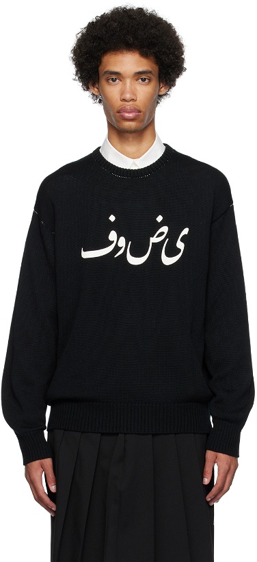 Photo: UNDERCOVER Black Printed Sweater