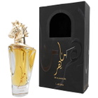 Lattafa Unisex Maahir EDP Spray 3.38 oz Fragrances 6291107456744