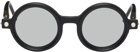 Kuboraum Black P1 Sunglasses