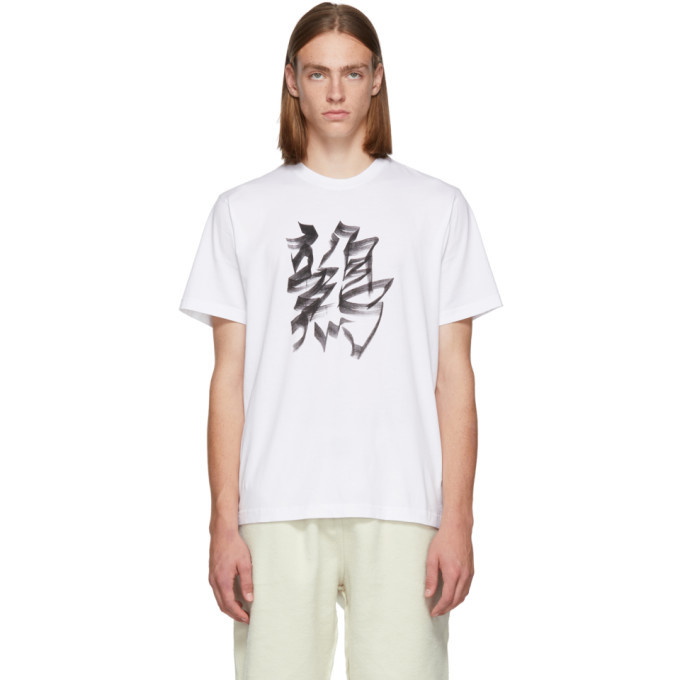 Photo: Vetements White Rooster Chinese Zodiac T-Shirt