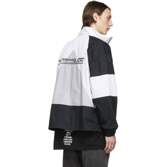 Vetements Black and White Cotton Track Jacket Vetements