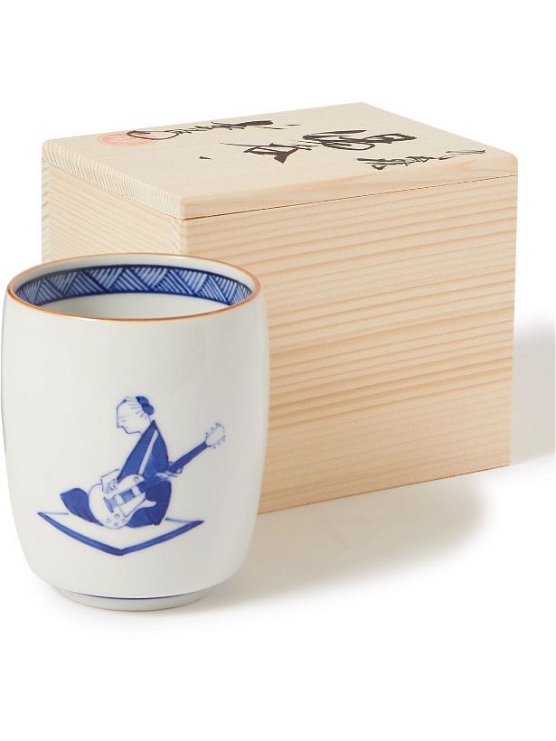 Photo: Japan Best - Painted Porcelain Teacup