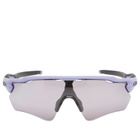 Oakley Radar EV Path Sunglasses in Matte Lilac/Prizm Slate 