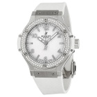Hublot Big Bang Quartz Diamond White Dial Unisex Watch 361.SE.2010.RW.1104.PLP