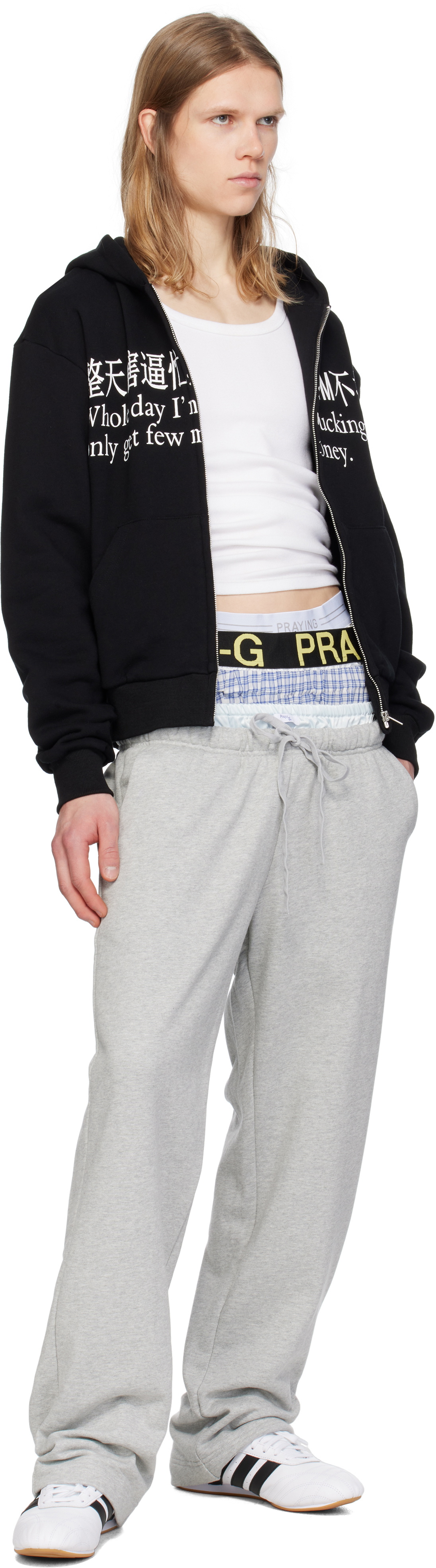 Praying Gray Underwear Sweatpants Praying