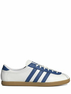 ADIDAS ORIGINALS London Sneakers