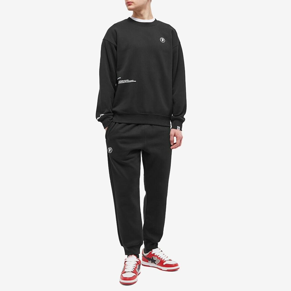 Men's AAPE AAPE Now Sweat Pant in Black AAPE by A Bathing Ape