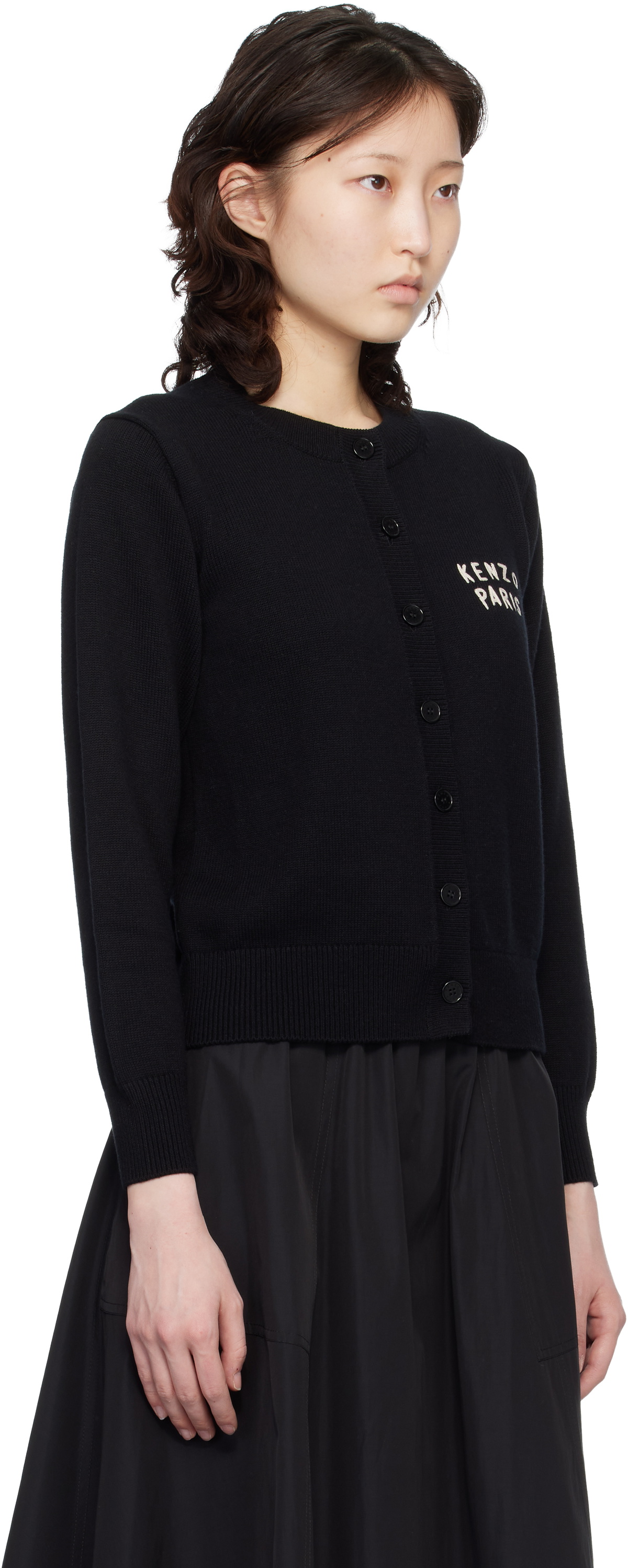Kenzo Black Kenzo Paris 'KENZO Boke Heart' Cardigan