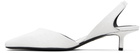 Loulou de Saison White Sully Ostrich-Effect Leather Slingback Heels