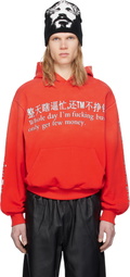 Praying SSENSE Exclusive Red 'Busy' Hoodie