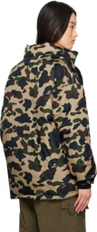 BAPE Khaki 1st Camo Down Jacket