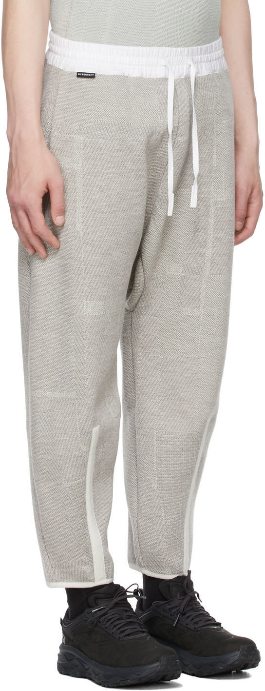 Off-White Tapered Lounge Pants