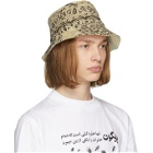 paria /FARZANEH Off-White and Black Monochrome Bucket Hat