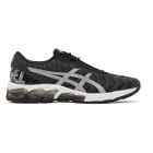 Asics Black and Grey Gel-Quantum 180 5 Sneakers
