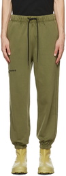 AAPE by A Bathing Ape Khaki Sweat Lounge Pants