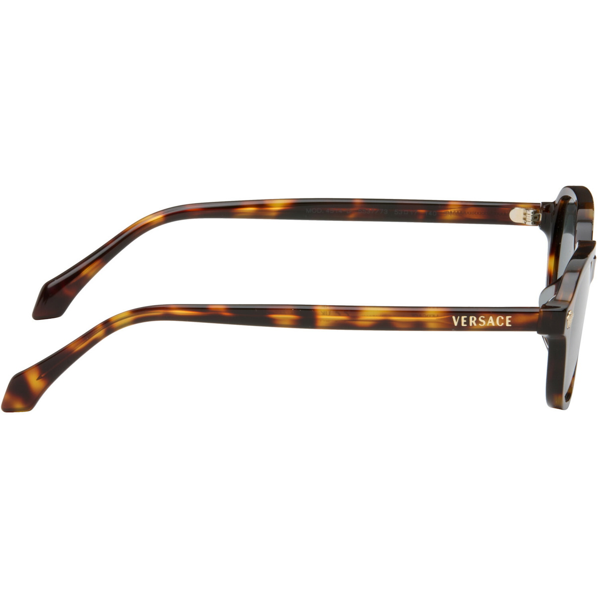 Versace Brown Medusa Sunglasses
