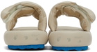 Off-White Beige Meteor Padded Slides