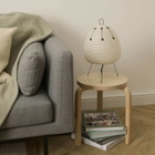 Vitra Akari 1AD Table Light in Natural 