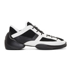 Giuseppe Zanotti White and Black Light Jump Sneakers