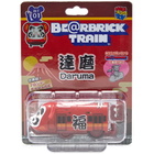 Medicom Train Daruma Be@rbrick