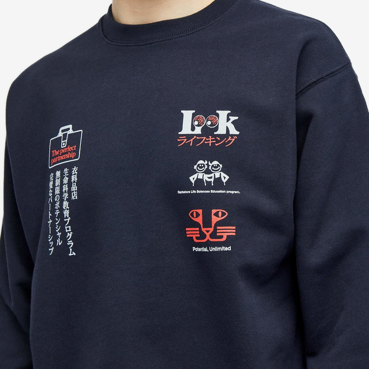 Garbstore Men's Partnership Sweatshirt in Navy