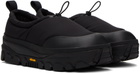 AMOMENTO Black Padded Sneakers