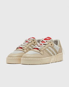 Adidas Rivalry Low Extra Butter Brown - Mens - Lowtop