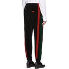 Gucci Black Chenille Lounge Pants