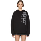 Kenzo Black Sport Hoodie