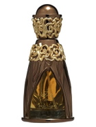 Lattafa Unisex Niche Emarati Zikra EDP Spray 3.4 oz Fragrances 6290360592985