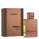 Al Haramain Unisex Amber Oud Tobacco Edition EDP Spray 6.76 oz Fragrances 6291100132263