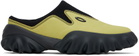 Oakley Factory Team Green & Black Chop Saw Mules