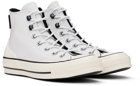 Converse White Chuck 70 Leather Sneakers