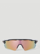 Oakley - Radar OO9208 Sunglasses in Pink