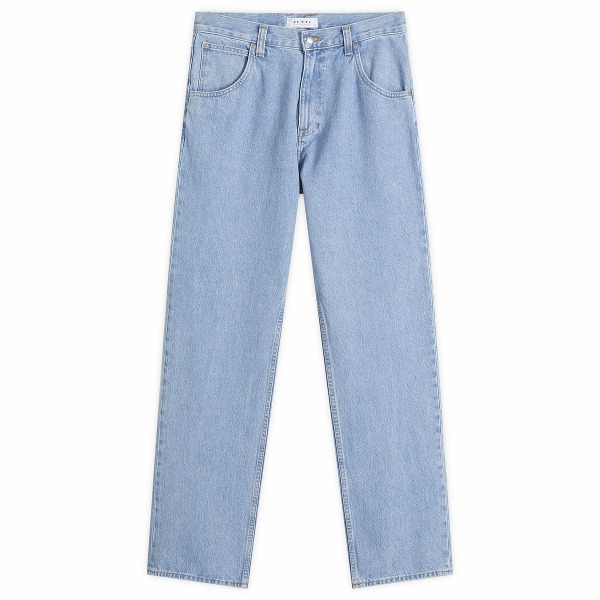 Edwin Men's Tyrell Denim Pants in Blue Heavy Bleach Wash