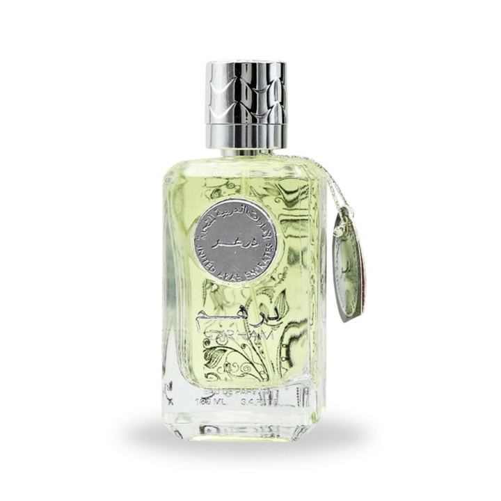 Photo: Ard Al Zaafaran Mens Dirham EDP Spray 3.4 oz Fragrances 6151513645128
