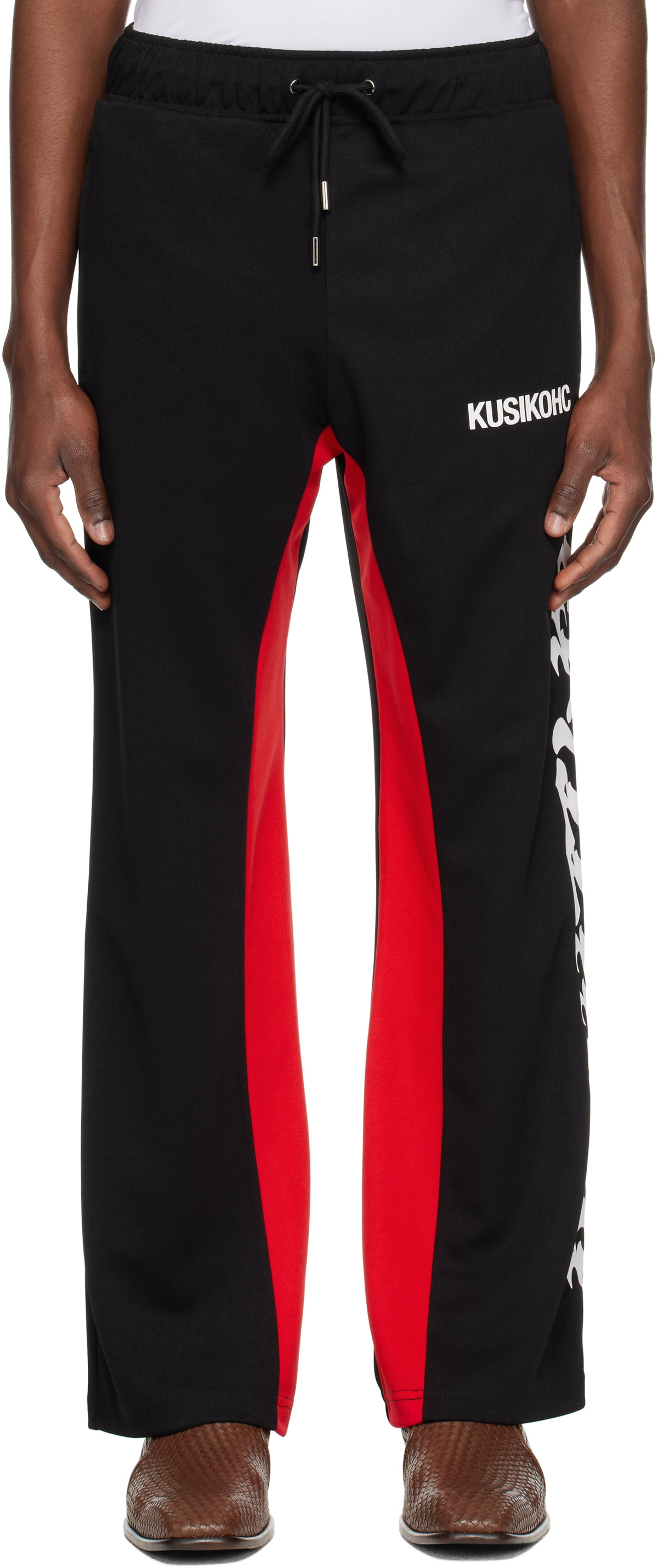 Kusikohc SSENSE Exclusive Black Polyester Trousers KUSIKOHC Kusikohc SSENSE Exclusive Black Polyester Trousers KUSIKOHC