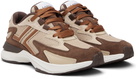 Lanvin Beige & Brown JLA Mesh Sneakers