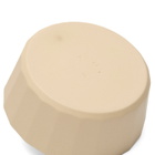 The Conran Shop Fade Bowl 13cm - Set of 2 in Oatmeal 