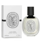 Diptyque Mens Vetyverio EDT Spray 1.7 oz Fragrances 3700431425683