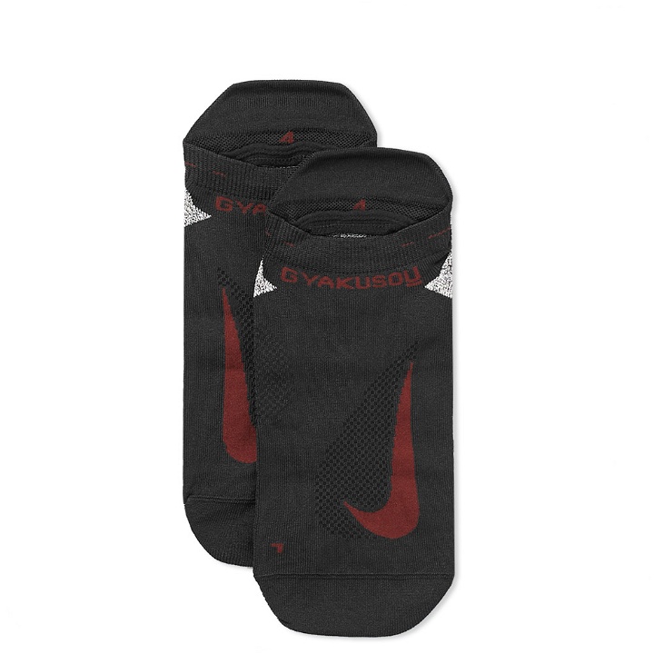 Photo: Nike x Undercover Gyakusou Nike Grip Elite No-Show Running Sock