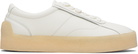 Hugo White Grained Leather Sneakers