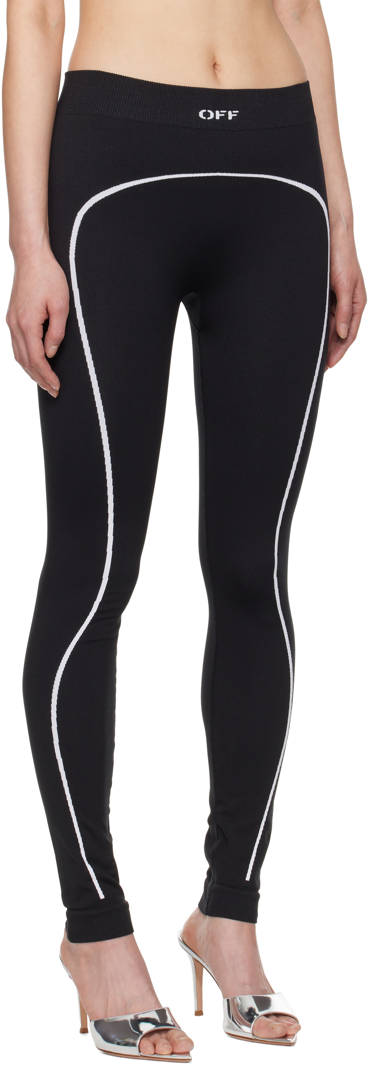 Off-White Black Stamp Seamless Sport Leggings