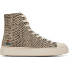 Vivienne Westwood Beige High Top Plimsoll Sneakers